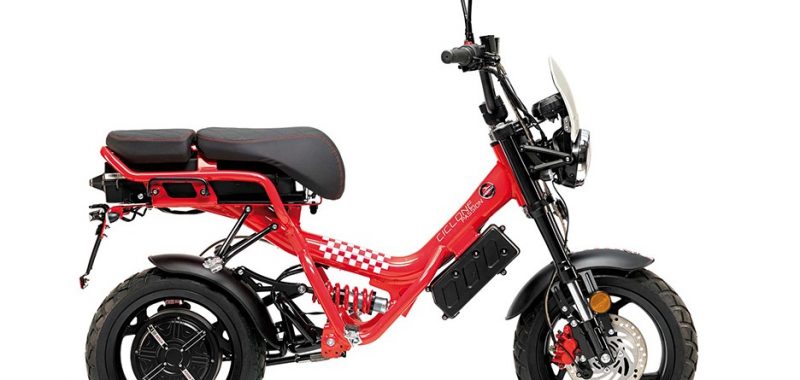 10 scooter elettrici economici da acquistare nel 2022 / Garelli Ciclone